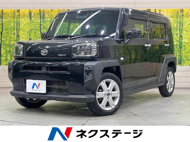 タフト G