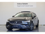 2020年V60 T5 Inscription パイングレーメタリック ブロンドレザー ハーマンカードン パノラマガラスサンルーフ フロントベンチ―レーションシート シートヒーター パワーテールゲート 全車速CC 認定中古車