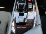 e-Power専用のシフトレバーです。操作につきましては納車時に時間を頂き丁寧ご説明させて頂きます。