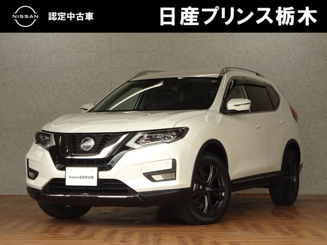 日産 エクストレイル 