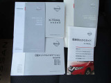 車両の取扱説明書、ナビゲーションの取扱説明書、車両の保証書、すべて揃っております。