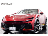 フェラーリ プロサングエ