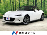 6MT 純正アンダースカート ブラウンタンレザーシート コネクトナビ