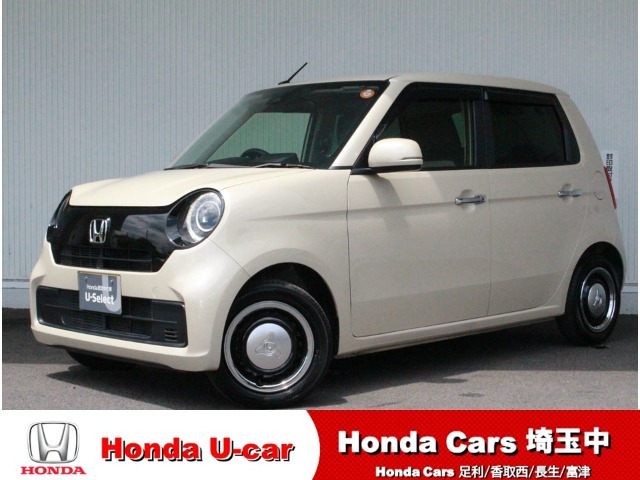 ホンダ N-ONE 