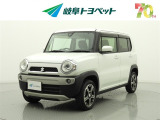 岐阜トヨペットの在庫車両をご覧いただき、誠にありがとうございます。ご希望の1台をお探しください。岐阜トヨペット全店舗で購入可能です。きっとお探しの1台が見つかると思います。