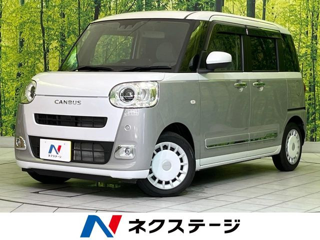 ダイハツ ムーヴキャンバス 