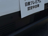 前方衝突予測警報は、2台前の車両を検知し、急な減速などにより、 自車の回避操作が必要と判断した場合には、警報によって運転者に注意を促します。