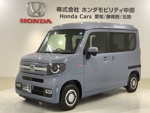 ホンダ N-VAN 