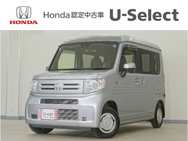 N-VAN L