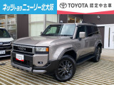 ランドクルーザー250入庫いたしました!乗り心地の良さと、運転のしやすさを両立したお車です。