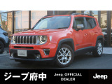 ご覧頂き誠にありがとうございます。ファイブスター東都 ジープ府中でございます。当車両に関しまして、お気軽にお問い合わせください。