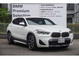 2年間・走行距離無制限保証、安心もBMWクオリティ。主要部品は、ご購入後2年間・走行距離無制限に保証します!ご購入後も安心です☆