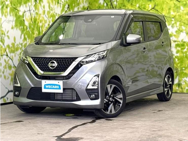 日産 デイズ 