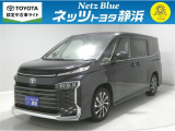 【年式:2022年・走行距離:22000 km】ネッツトヨタ静浜の車をご覧頂き、誠にありがとうございます。安心・安全なお車を多数掲載中!ささいな疑問や、もっと見たい箇所はお気軽に店舗まで★