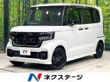 LEDヘッド ETC フルセグ 純正15インチアルミ オートハイビーム
