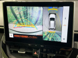 【パノラミックビューモニター】専用のカメラにより、上から見下ろしたような視点で360度クルマの周囲を確認することができます☆死角部分も確認しやすく、狭い場所での切り返しや駐車もスムーズに行えます。