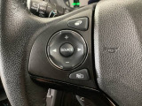 ステアリングリモコンは、運転中でも簡単に音量調整やチャンネル変更もできます!わき見運転防止にもつながるので安心です♪