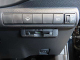 オートマチックハイビームとは、先行車や対向車のライトを認識し、ハイビームとロービームを自動で切り替える機能です。夜道の視界を確保します。
