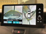 全方位モニターがついています! 車の周囲を360&deg;安全確認できるので、普段の駐車はもちろんの事、縦列駐車や幅寄せの際にも活躍してくれますよ。