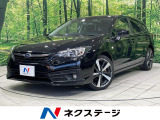 アイサイトコアテクノロジー SDナビ レーダークルーズ 禁煙車 ドラレコ