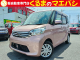 あなたに合った、素敵なお車入荷しました♪