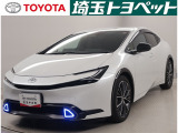 気になったら&rArr;0078-6002-771721までお問い合わせ下さい!
