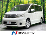 正ナビ 後席モニター 両側電動ドア バックカメラ 禁煙車 HIDヘッド