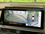 【パノラミックビューモニター】専用のカメラにより、上から見下ろしたような視点で360度クルマの周囲を確認することができます☆死角部分も確認しやすく、狭い場所での切り返しや駐車もスムーズに行えます。