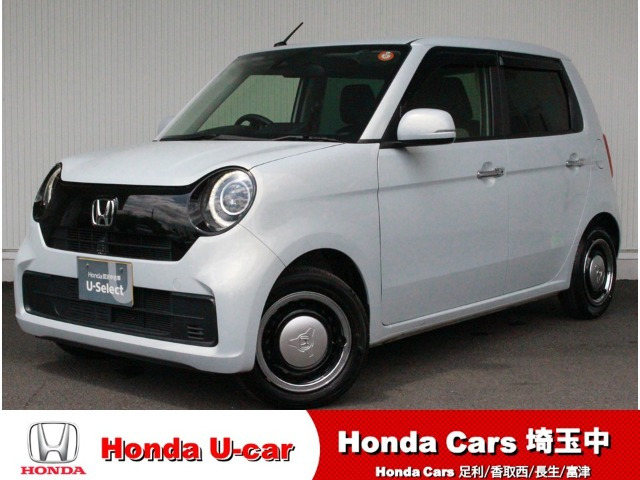 ホンダ N-ONE 