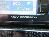 ナビ搭載♪型番はMDV-D508BTWです。