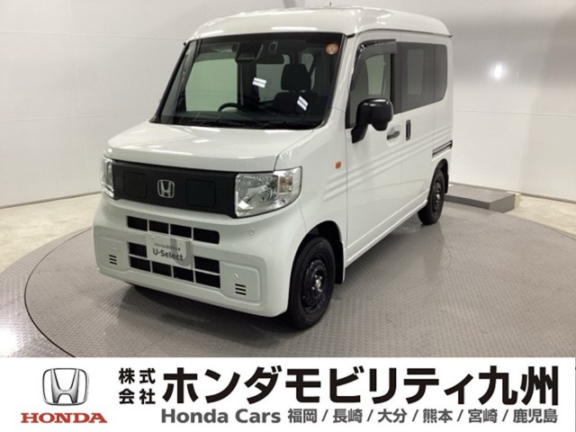 N-VAN e: e: L4