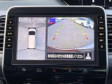 車の上から見下ろしたような360度見えるアラウンドビューモニター搭載してます!狭い駐車場や暗い場所でも安心して駐車出来ます!