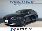 純正SDナビ 全周囲カメラ レーダークルーズ 禁煙車 ドラレコ