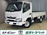 トヨタ トヨエース