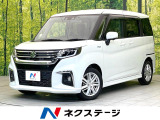 全方位モニター セーフティサポート レーダークルーズ LEDヘッド