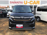 この度は山形ダイハツ販売(株)の中古車をご覧頂きまして大変ありがとうございます。あなただけのお車探しのお手伝いをさせて下さい。私達がピッタリの1台をお探しします(^O^)/