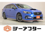 新潟市で550台以上!大きな中古車店です。ワンプライスで安心価格、交渉いりません♪販売・買取・整備も全部お任せください!