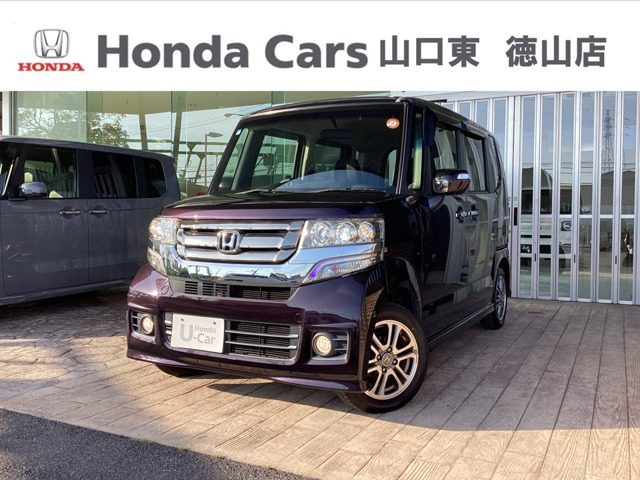 ホンダ N-BOXカスタム 