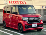 U-Selectは、本田技研工業株式会社が認定するHonda車専門中古車ディーラーです。