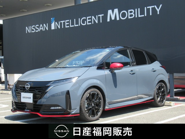 ノートオーラ 1.2 NISMO