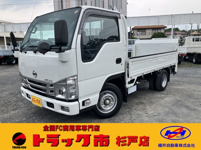 アトラス 3.0 スーパーロー ディーゼル 積載1.55トン 超低床垂直パワーゲート車