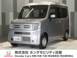 当店の販売車両はほとんどが自社での下取車とデモカー(展示 試乗車)から構成されており、安心してご購入できます。