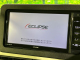 【ナビゲーション】目的地までしっかり案内してくれる使いやすいナビ。Bluetooth接続すればお持ちのスマホやMP3プレイヤーの音楽を再生可能!毎日の運転がさらに楽しくなります!!