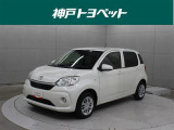 近隣府県への販売に限らせていただいております。