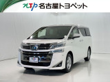 当社では、愛知・岐阜・三重・静岡在住で、現車確認可能な方への販売に限らせて頂きます。※ 当社の総合的判断により販売をお断りする場合があります。