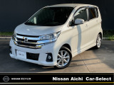 日産愛知カーセレクト長久手店の在庫車をご覧頂きまして誠にありがとうございます。この他にも画像がございますので、是非ご覧頂ければと思います。より詳しくお車をご覧いただけます。