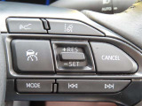 全車速追従機能レーダークルーズコントロール!