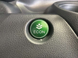 エコモードスイッチで省エネ運転も出来ます。