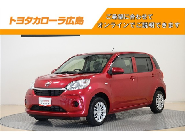 トヨタ パッソ 