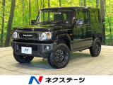 セーフティサポート 禁煙車 ドラレコ シートヒーター スマートキー